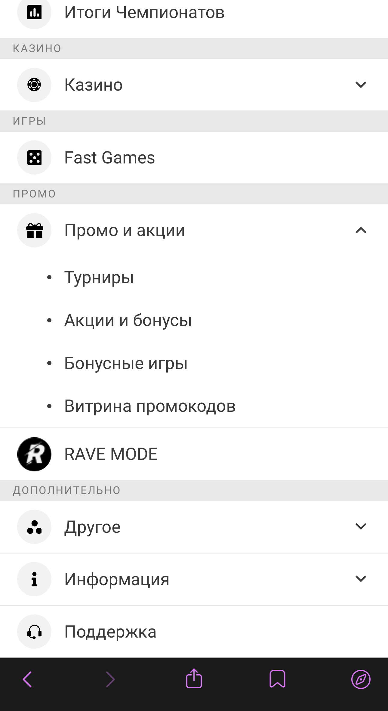 melbet-playx101.ru 7