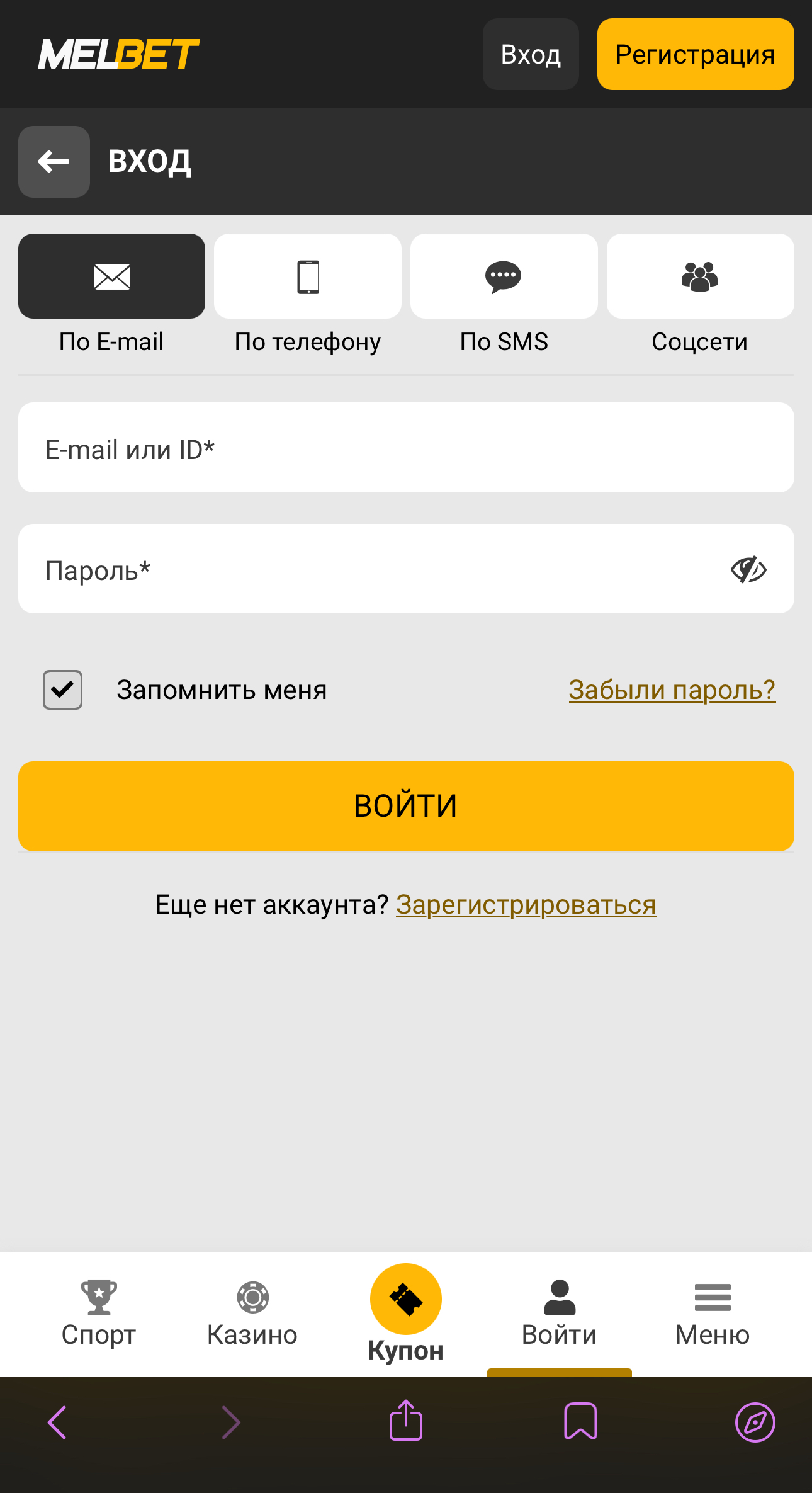 melbet-playx101.ru 5